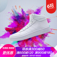 保暖,阿迪達斯,保暖,高幫,高幫,阿迪達斯,怎么樣