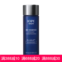 亦博補水