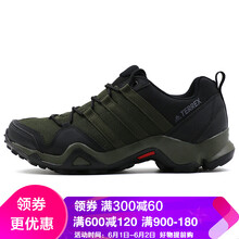 怎么樣,綠色,阿迪達斯,阿迪達斯,綠色