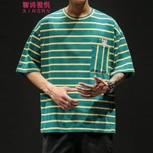 馨詩雅悅 （XINSRV） 短袖 男士T恤 T281深綠 