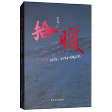 書評