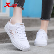 特步（XTEP）跑步鞋白金-女款 44，39，40，41，42，43
