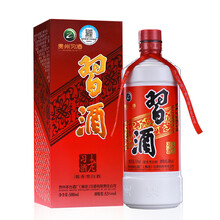 老醬香白酒