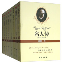 本