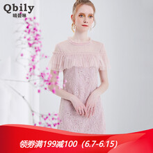 晴碧琳（qbily） 純色 拼接，褶皺，蕾絲，紗網(wǎng) 連衣裙