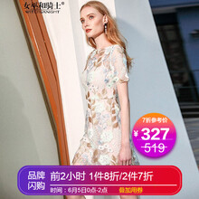一字肩連衣裙，微胖妹子的小心機