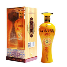 42度杜康
