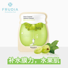 FRUDIA面膜控油平衡，細致毛孔，補水保濕，提拉緊致，舒緩修復，提亮膚色