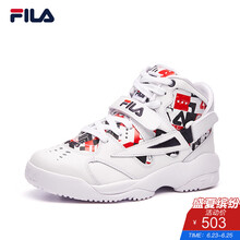 斐樂（FILA）籃球鞋白色/傳奇藍(lán)-WN 