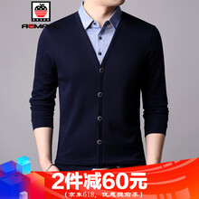 AEMAPE 長(zhǎng)袖 男士T恤 藏青bb8193-PG 