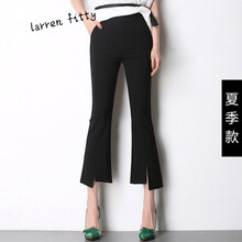 lareen fitty 高腰 微喇褲 女 九分褲 休閑褲
