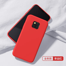 卡其鹿（KAQILU） 華為mate 20 手機(jī)殼/保護(hù)套