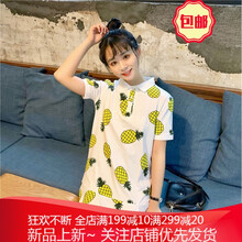 復(fù)古印花連衣裙，打造優(yōu)雅女人味