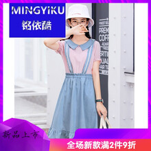 減齡連衣裙，打造優(yōu)雅少女感