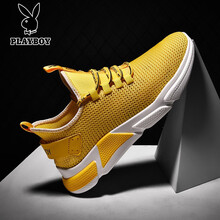 花花公子（PLAYBOY OUTDOOR）男士黃色 39