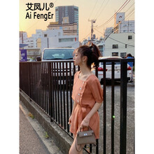 時(shí)尚印花休閑褲，讓你賺足回頭率