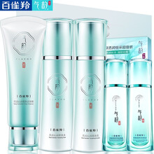 乳液化妝棉
