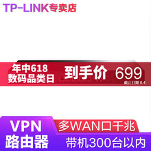 ap3220
