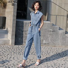 簡·草（JEENGRASI） 自然腰 連體褲 女 長褲 牛仔褲