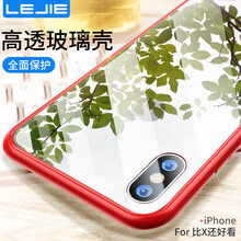 個(gè)性影響