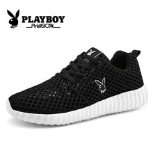 花花公子（PLAYBOY）男士黑色CX39470 