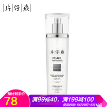 怎么樣,片仔癀水爽膚水,片仔癀水爽膚水