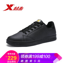 特步（XTEP）男士黑色 42.5