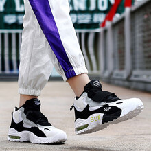 木牛牛馬男士黑白WT9005 44