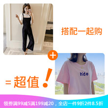 百搭休閑女褲，穿出你的時(shí)尚生活