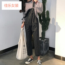 破洞牛仔褲，讓你變身時尚潮男