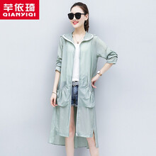 芊依琦（QIANYIQI） 連帽 長袖 女 短外套 口袋，帶帽