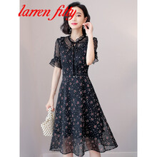 larren fitty 碎花 拼接，拉鏈，印花 連衣裙