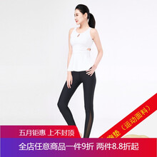 時(shí)尚風(fēng)，女士針織外套更吸睛