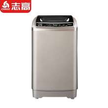 變頻滾筒洗衣機，讓你告別潮濕