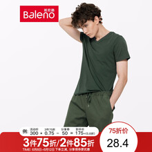 班尼路（Baleno） 短袖 男士T恤 V領(lǐng)-56G 