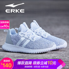 鴻星爾克春季女鞋