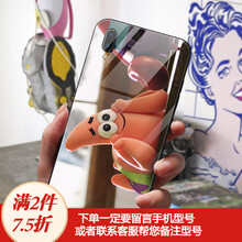 寶寶,寶寶,怎么樣,海綿,海綿,手機(jī),手機(jī)