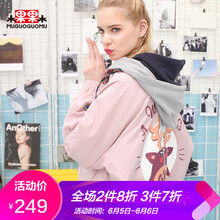 元素,果果,外套,流行,趨勢,新款,樣式