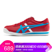 onitsukatiger,怎么樣,onitsukatiger,跑步,跑步