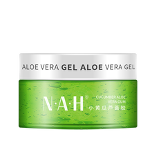 漢藥乳液/面霜細致毛孔，舒緩鎮靜，滋潤，保濕，修護，補水