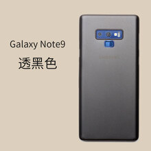 toqquz Note9 手機殼/保護套