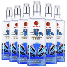 臉譜二鍋頭酒