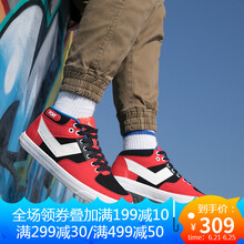 普尼（PONY）板鞋紅色（男經(jīng)典款） 