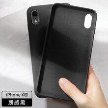恒壕用 蘋果XR 手機(jī)殼/保護(hù)套