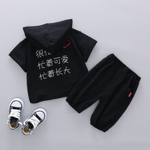 嬰兒,嬰兒,怎么樣,時尚,時尚,男裝,男裝