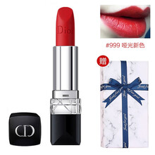dior烈焰520