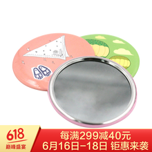 城野醫(yī)生（Dr.Ci.Labo） 面部精華 細(xì)致毛孔，保濕，修護(hù)，抗痘