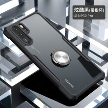 簡高手機(jī)保護(hù)套
