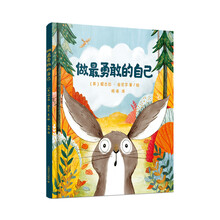 書(shū)摘