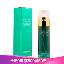怎么樣,果酸護(hù)膚品,膚品,酸護(hù)